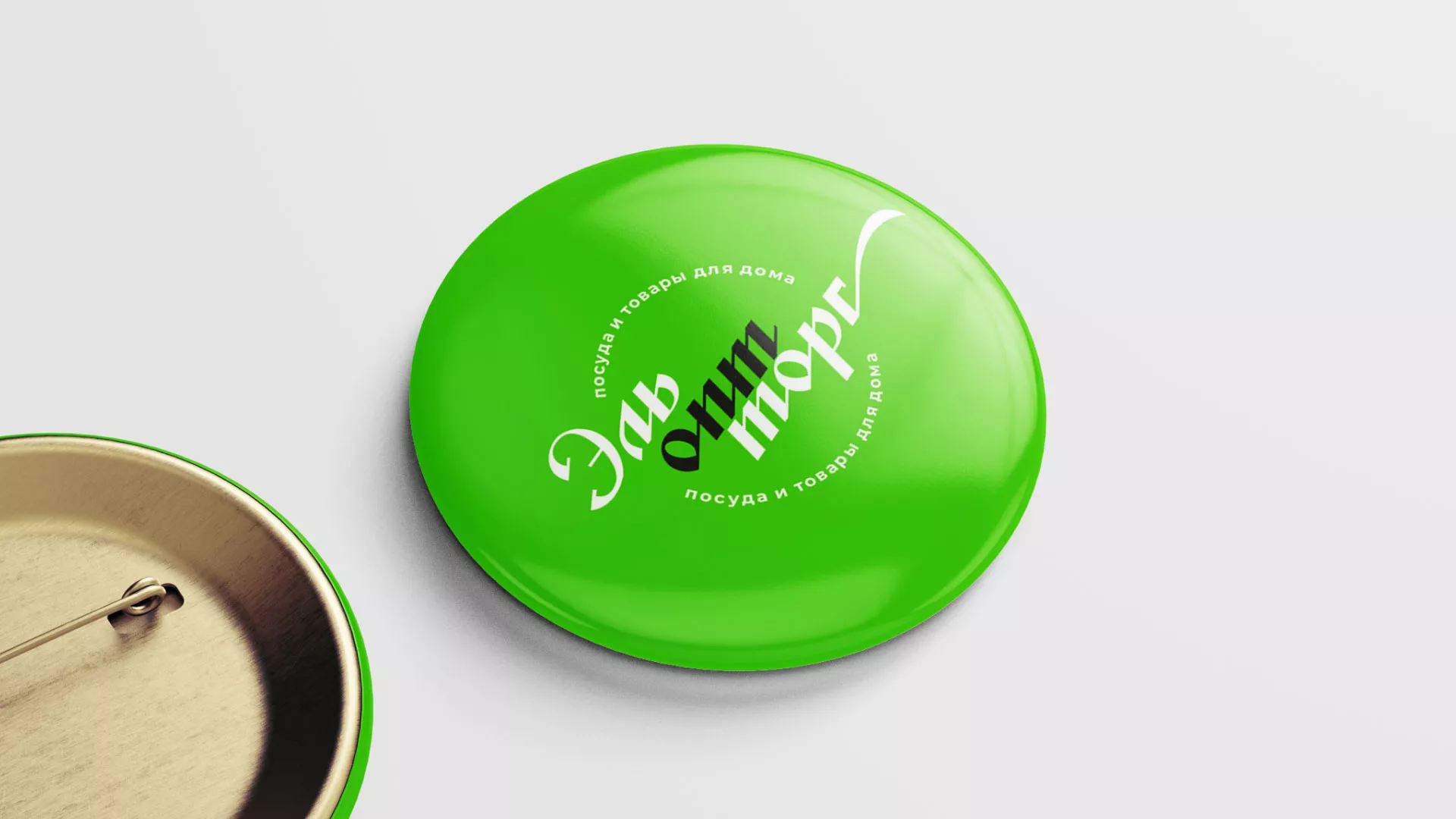 Разработка логотипа компании «ЭльОптТорг» в Заполярном