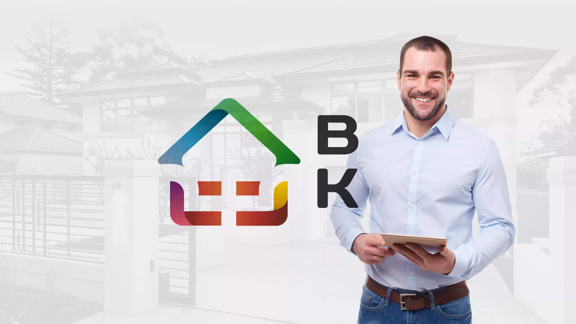 Разработка сайта производственной компании «Корунд» в Заполярном