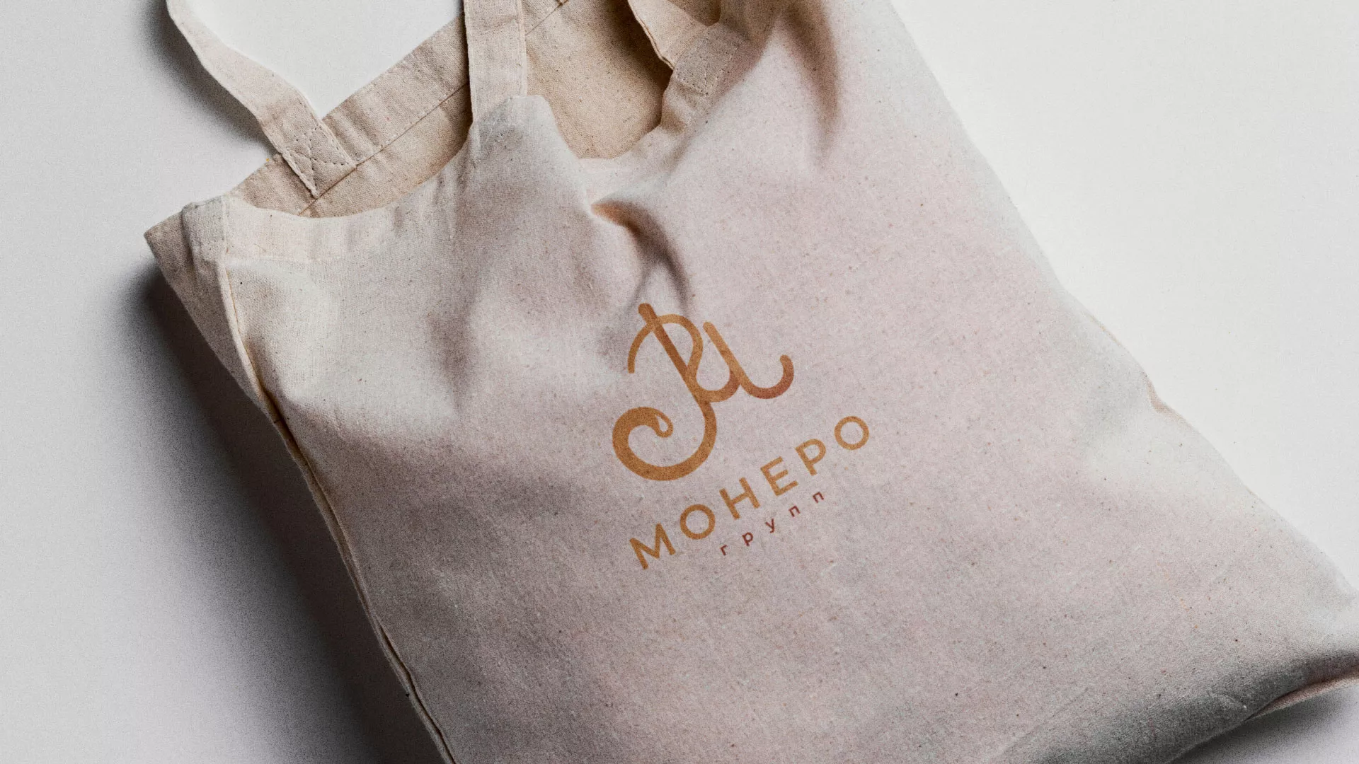 Создание логотипа кондитерской в Заполярном