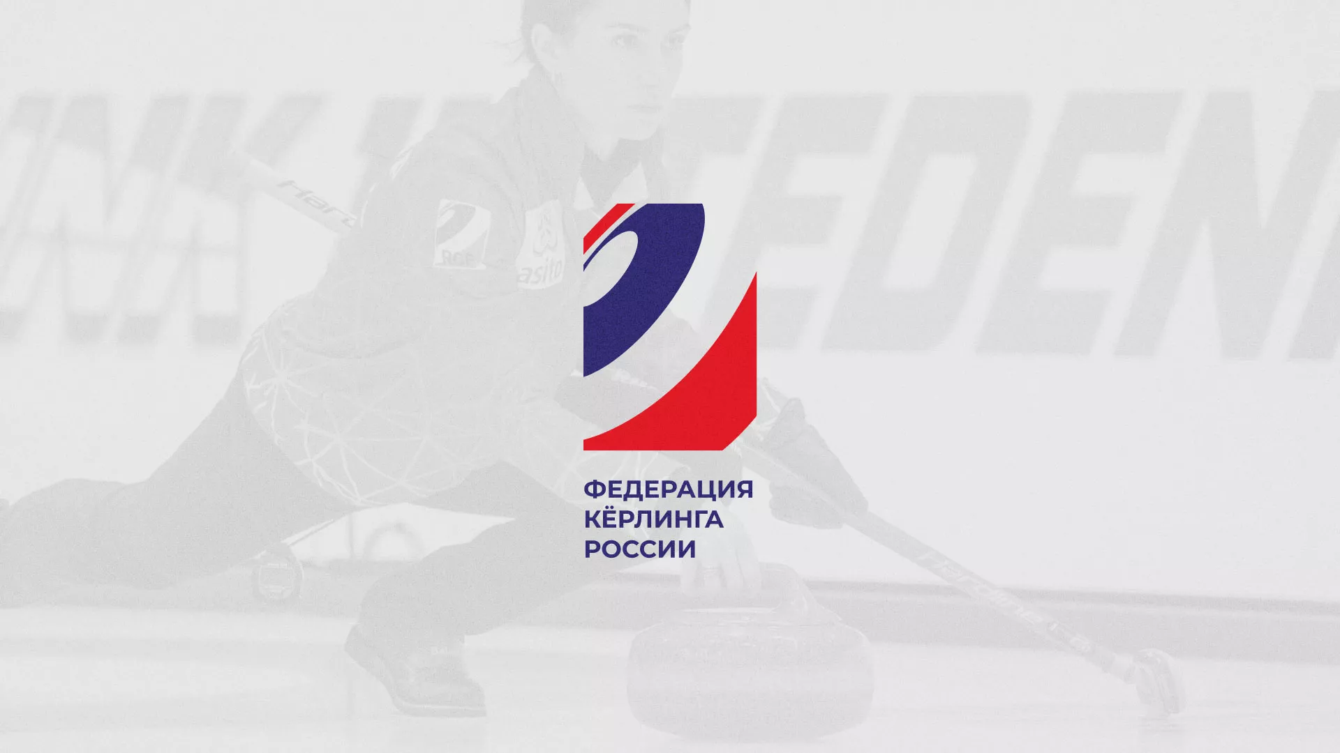 История о том, как мы делали в Заполярном модуль онлайн-записи для ФКР