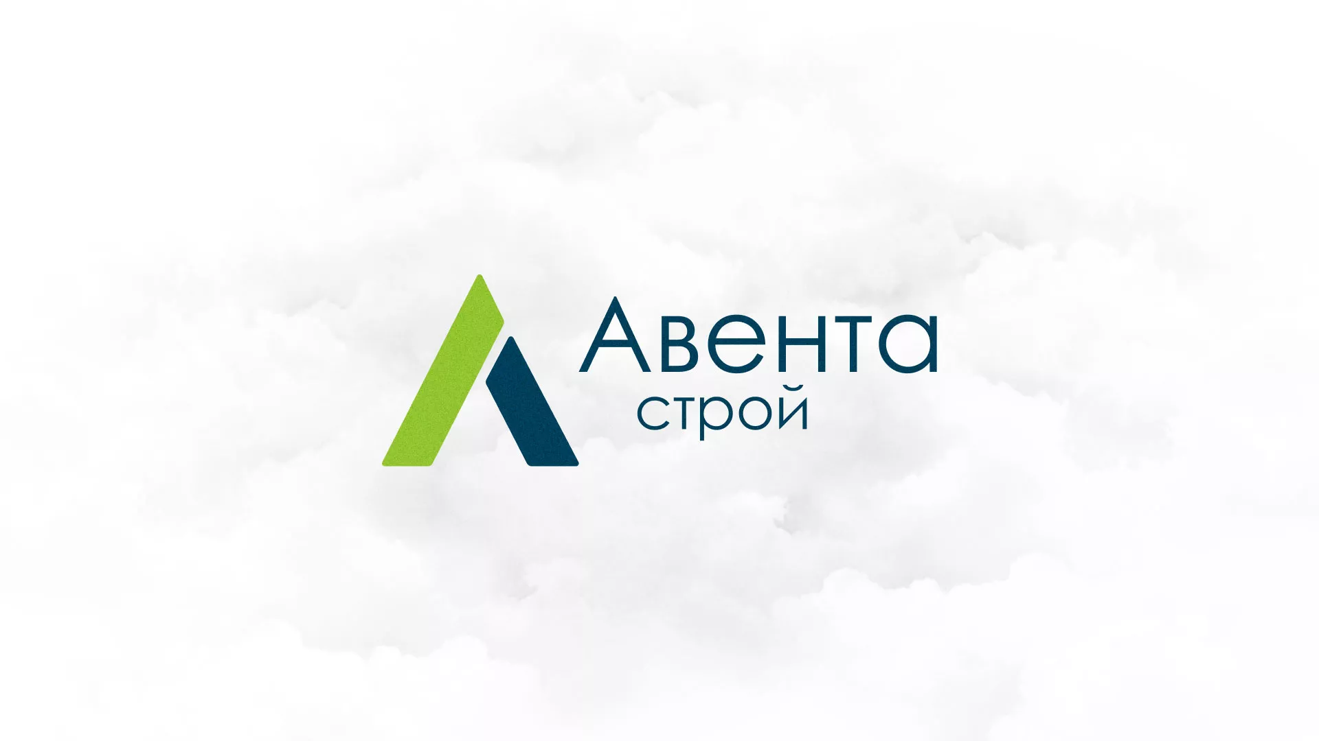 Редизайн сайта компании «Авента Строй» в Заполярном