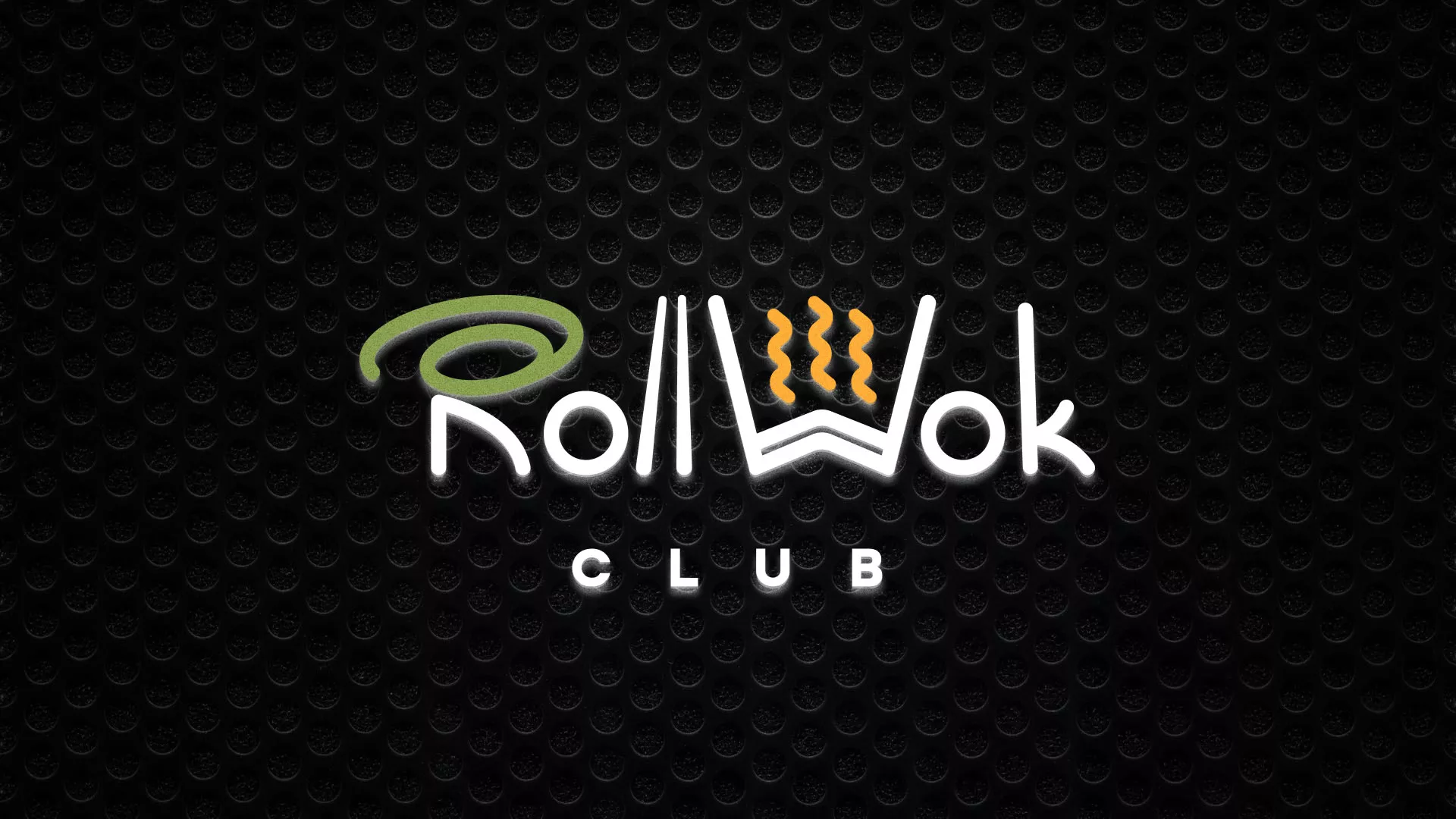 Брендирование торговых точек суши-бара «Roll Wok Club» в Заполярном Брендирование торговых точек суши-бара «Roll Wok Club» в Заполярном
