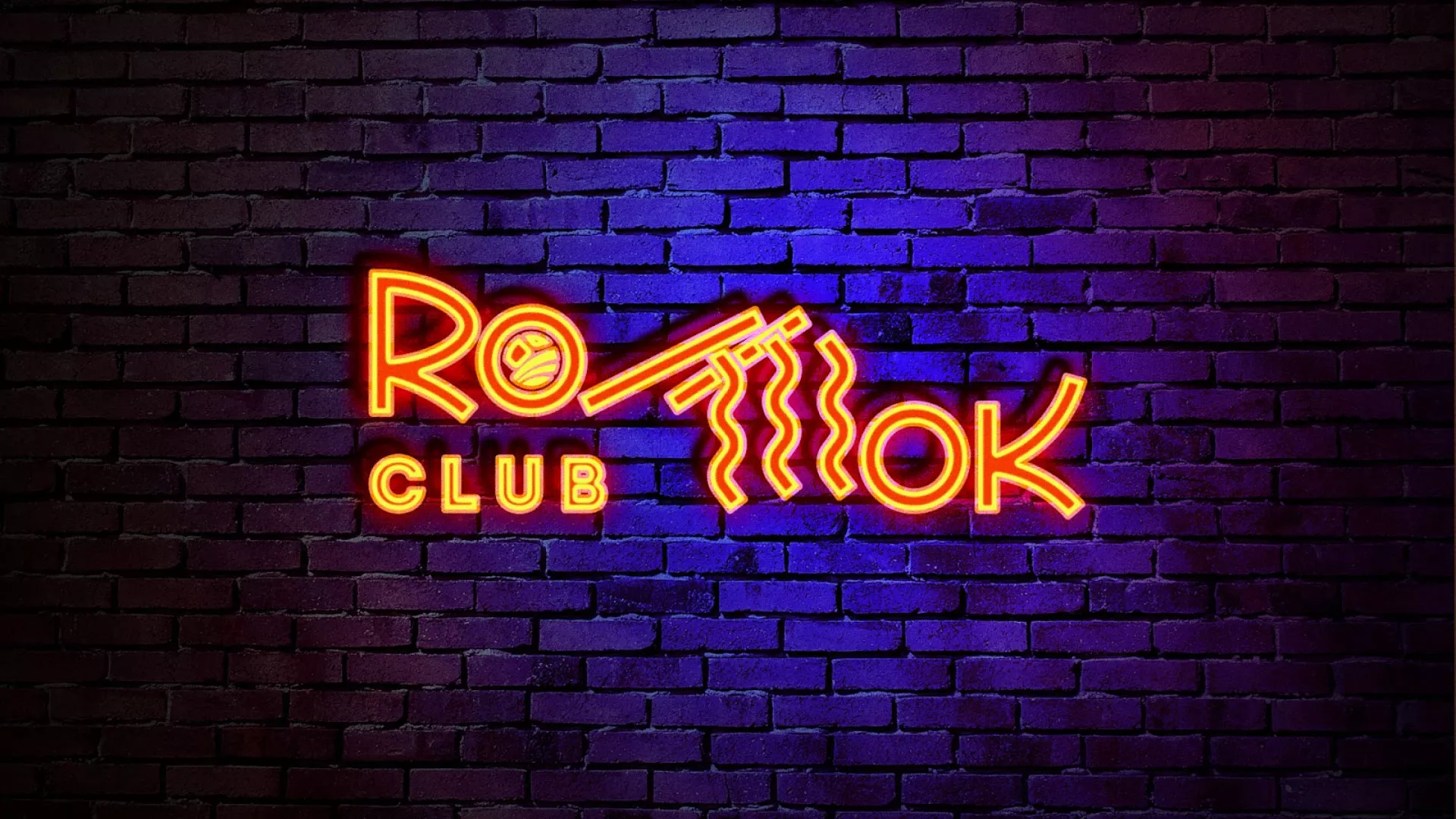 Разработка светящейся интерьерной вывески суши-бара «Roll Wok Club» в Заполярном